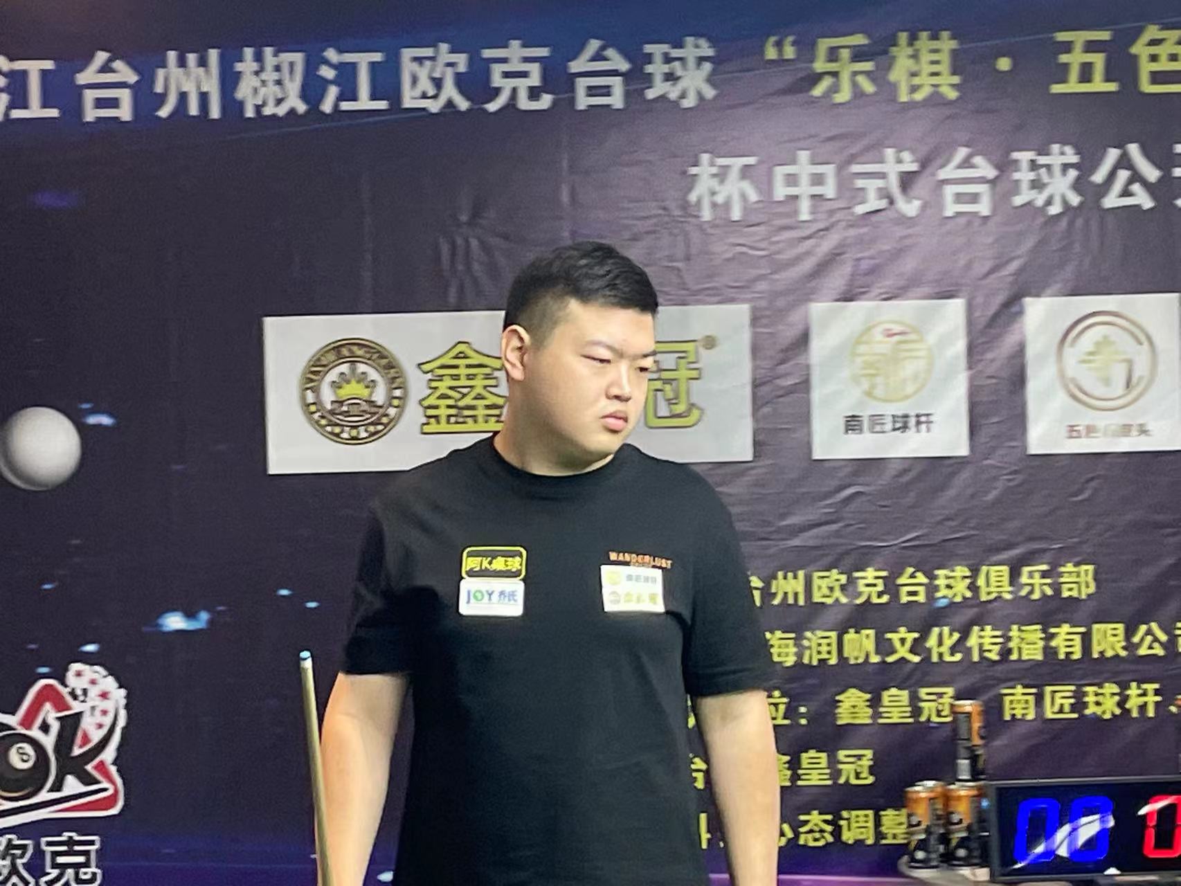 进行心态辅