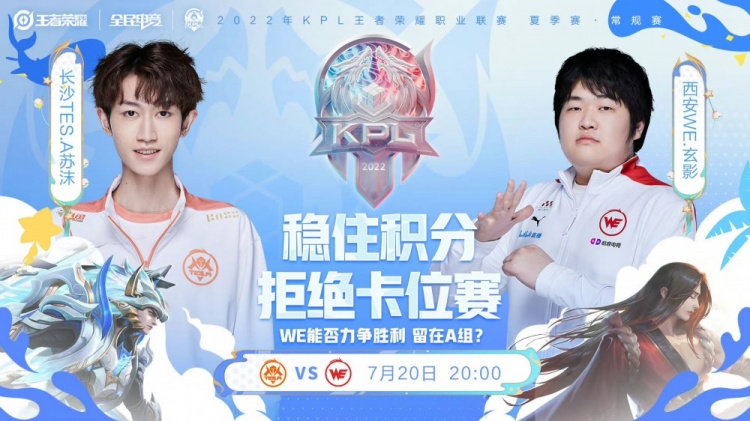 也意味着商
