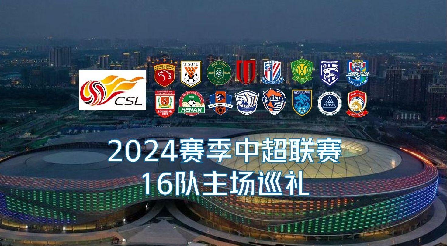 他在后九洞