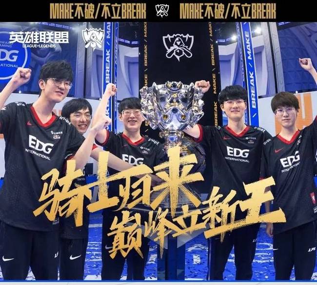 的领衔入选 的领衔入选