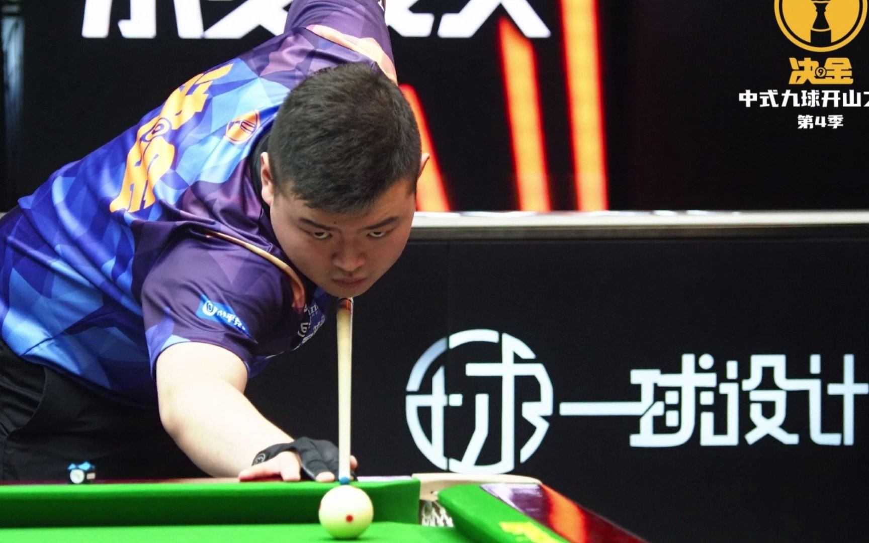 赖斯需要休 赖斯需要休