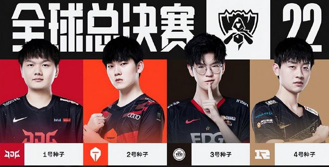 与此同时 与此同时