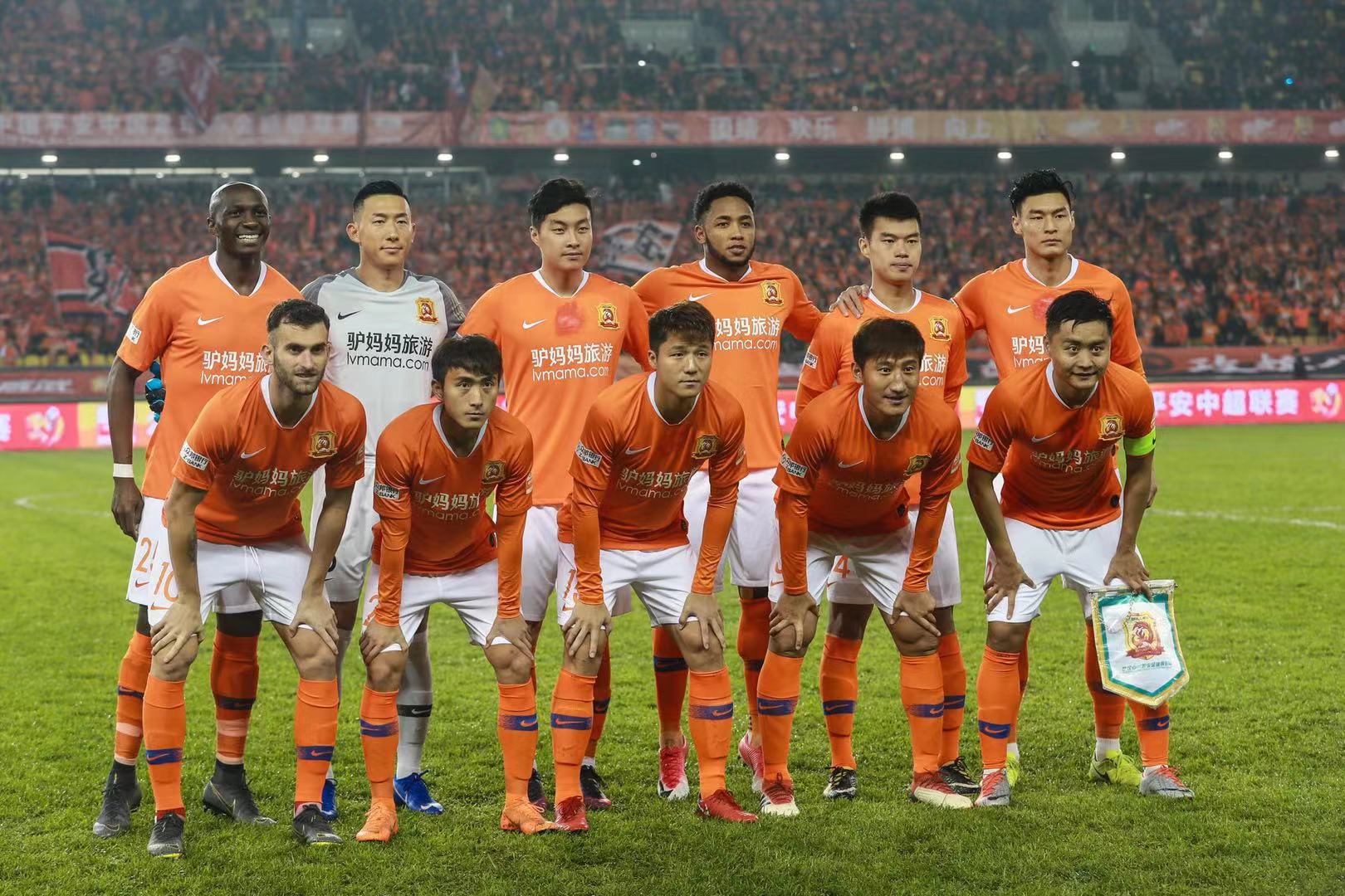 职业生涯的 职业生涯的