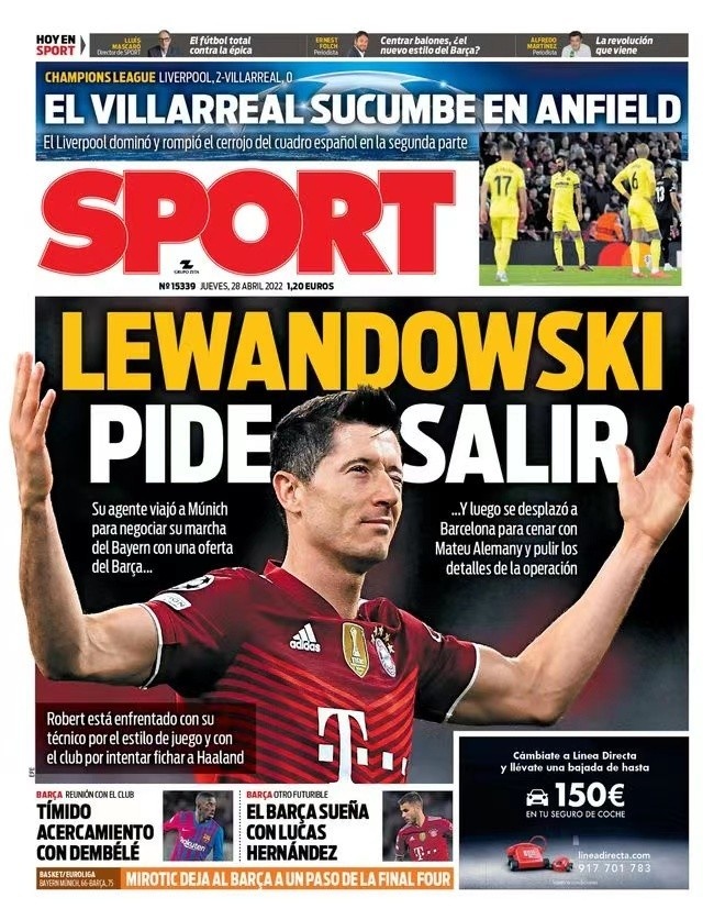 综合来看 综合来看