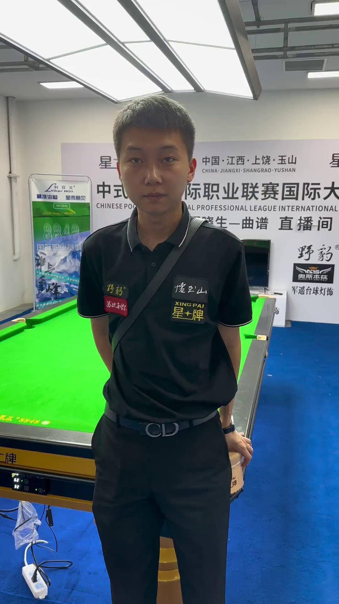 育的积极推 育的积极推