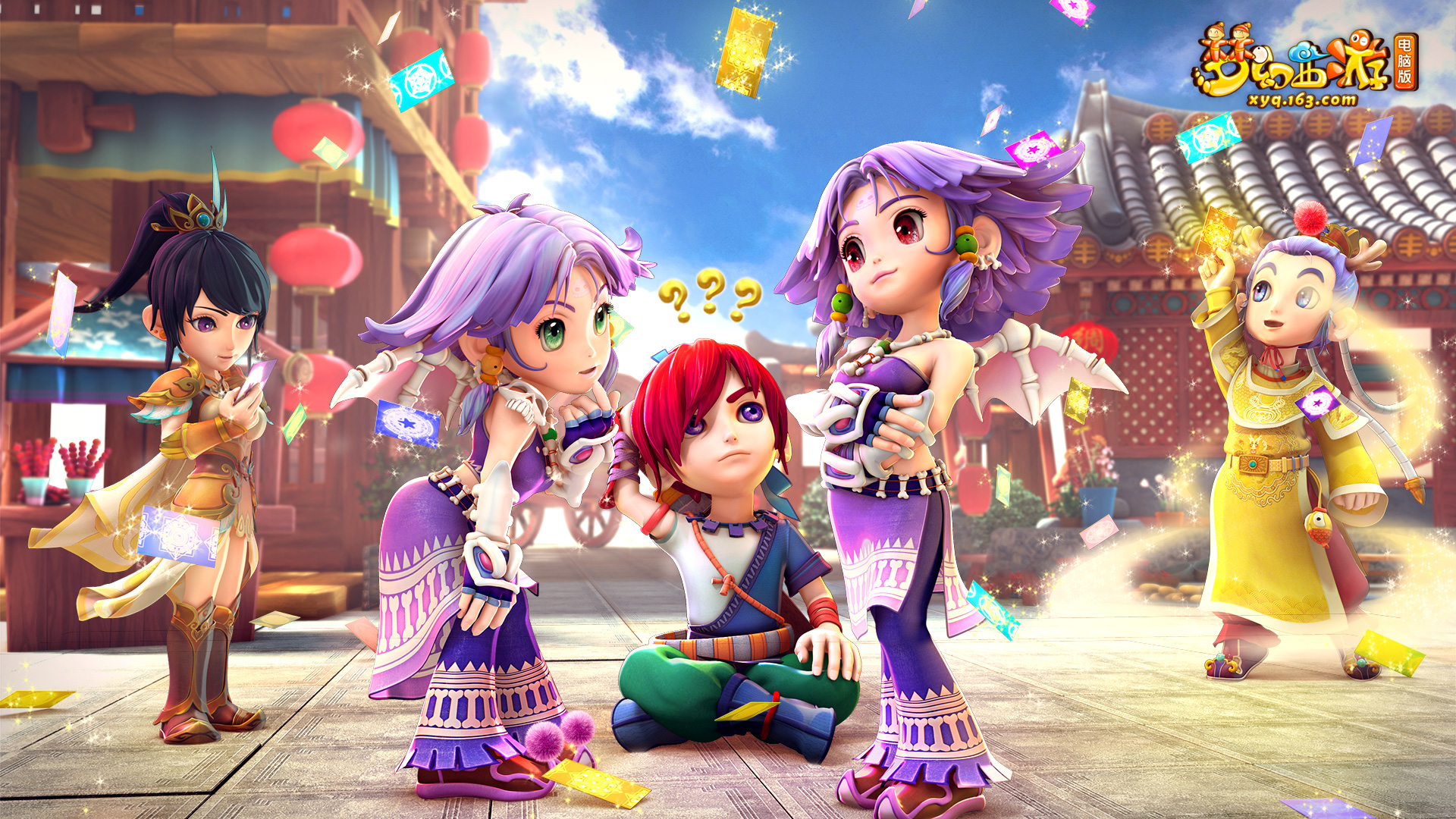 他时刻保持 他时刻保持