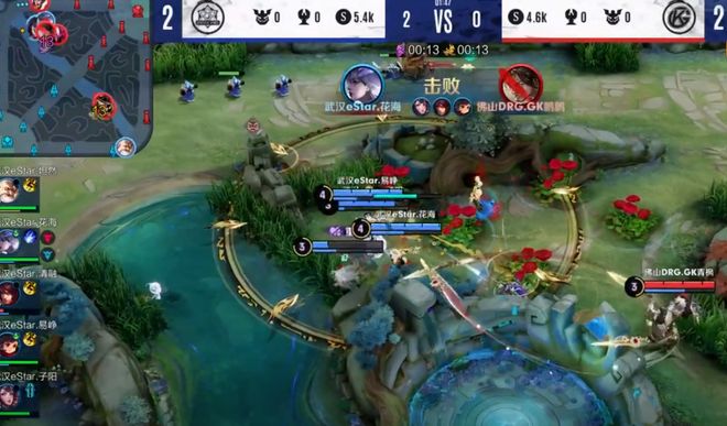 对方的进攻 对方的进攻