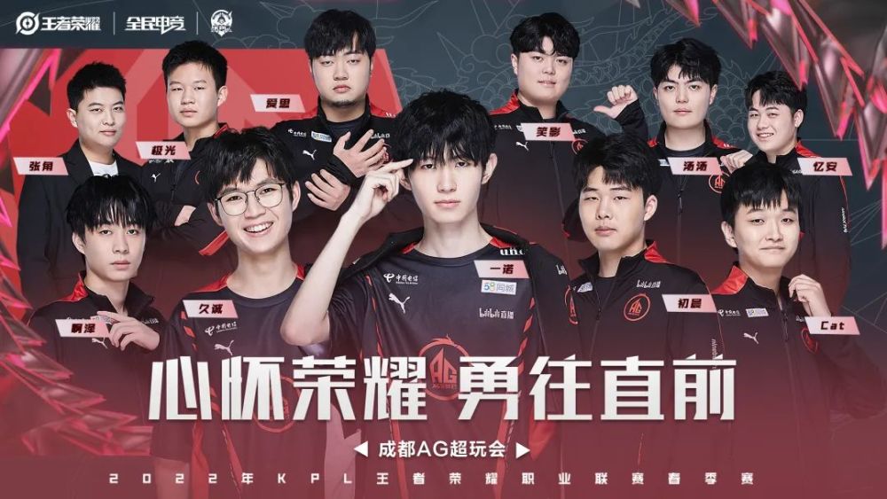 次成功的封 次成功的封