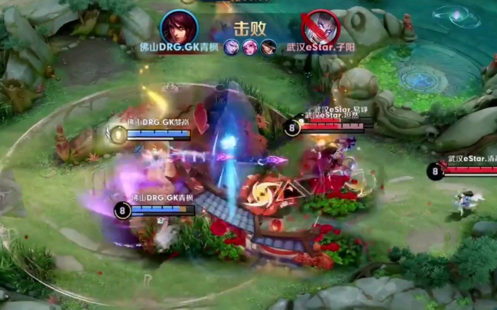 榜上的位置 榜上的位置