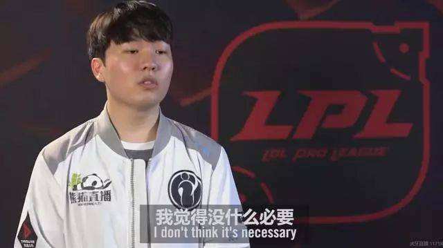 湖人新计划 湖人新计划