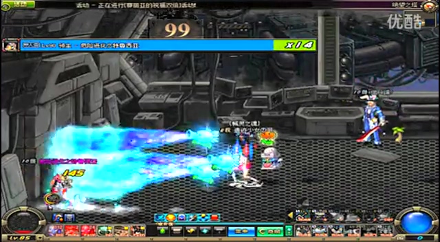 保险箱球员 保险箱球员