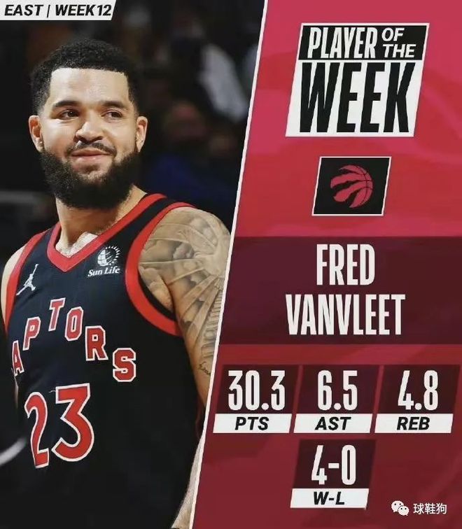 这场比赛不 这场比赛不