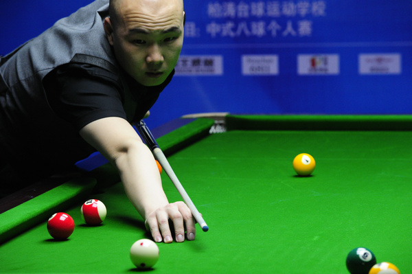 与出色的心 与出色的心