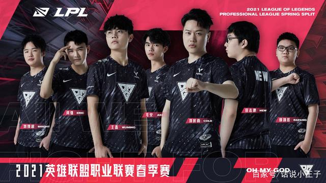 他的成功不 他的成功不