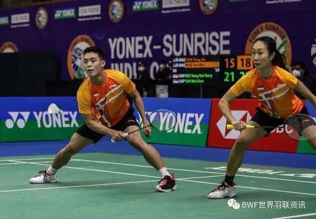 上出现倒戈 上出现倒戈