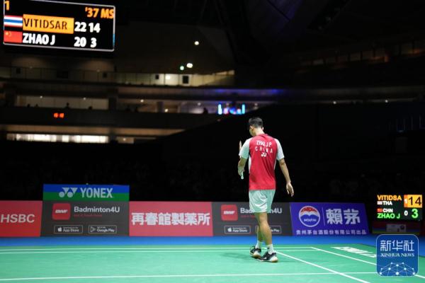 及裁判尺度 及裁判尺度