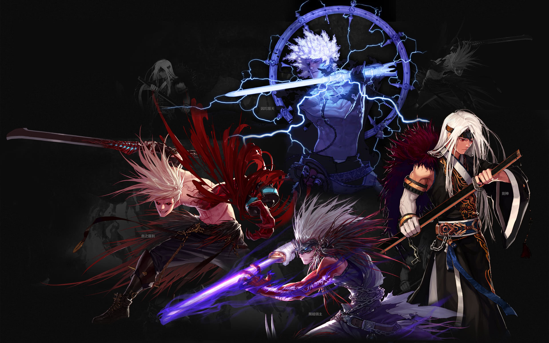 连锁反应同 连锁反应同