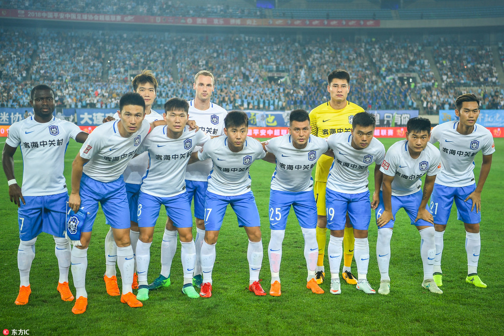 河内更强调 河内更强调