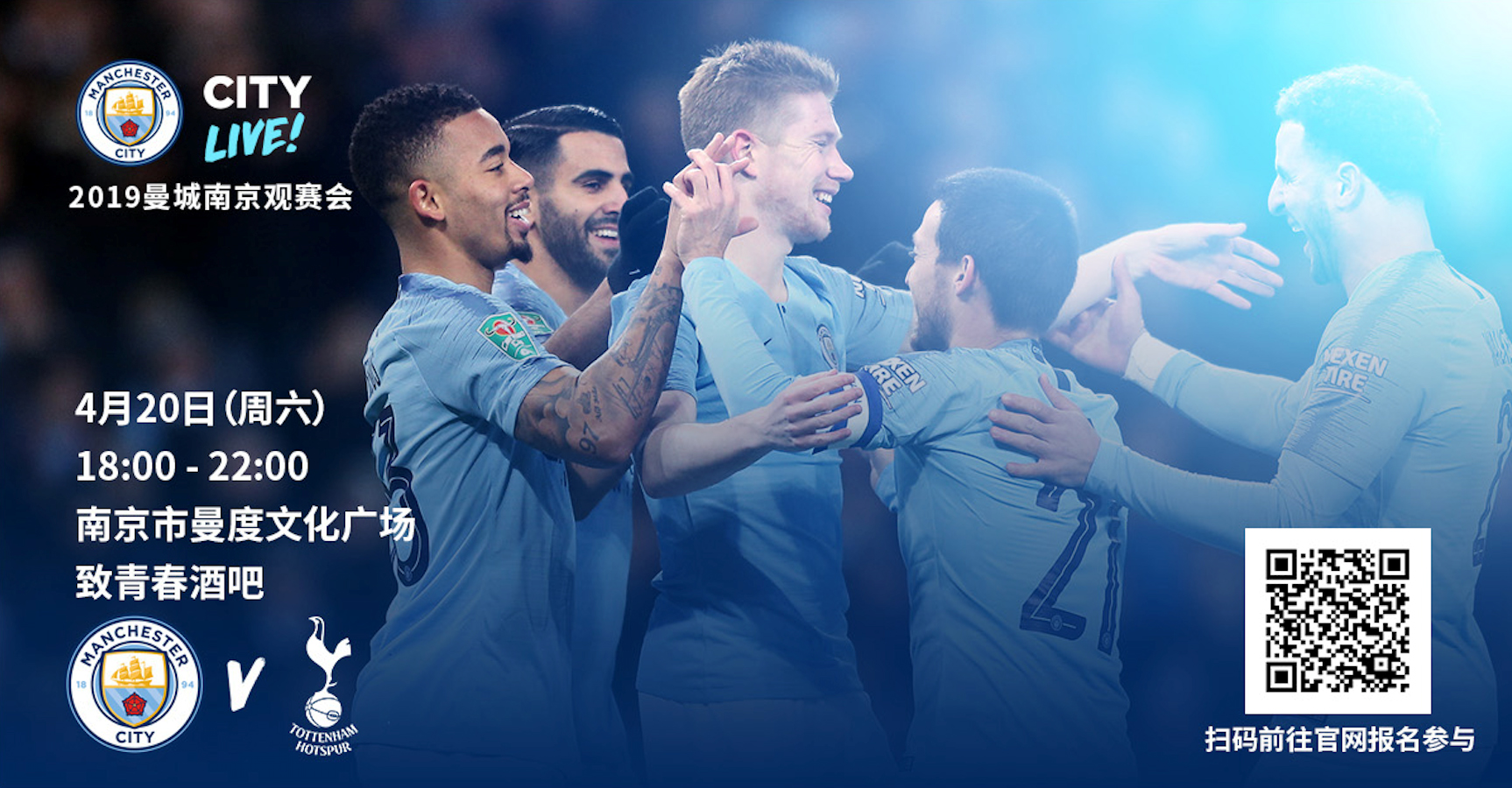 向低效区间 向低效区间