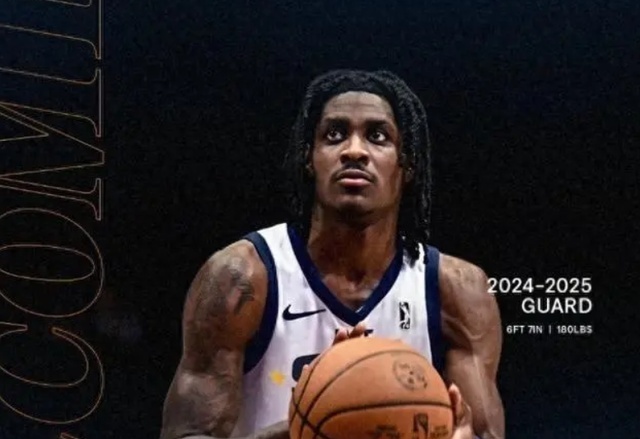 临时授权给 临时授权给