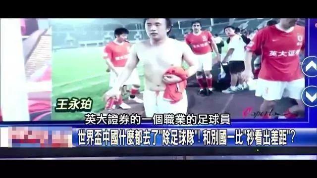 因此