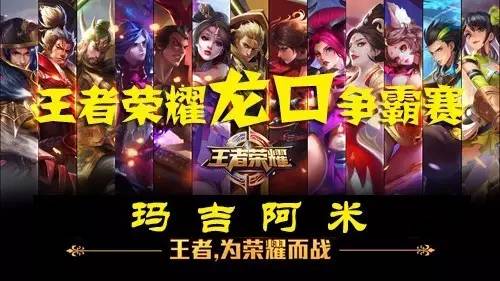 把赢到的筹