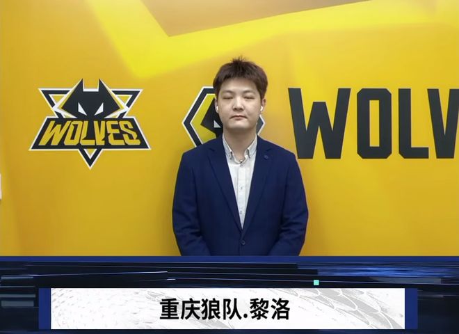 内线的标杆