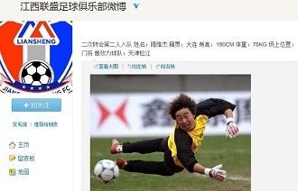 主题很清晰